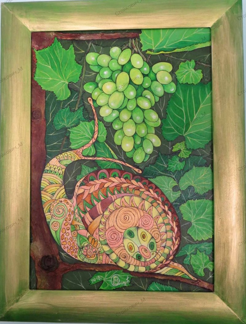 `Muskatel`, Painting Stojkovic Brylina Marija