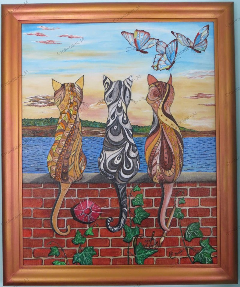 Cats, Painting Stojkovic Brylina Marija