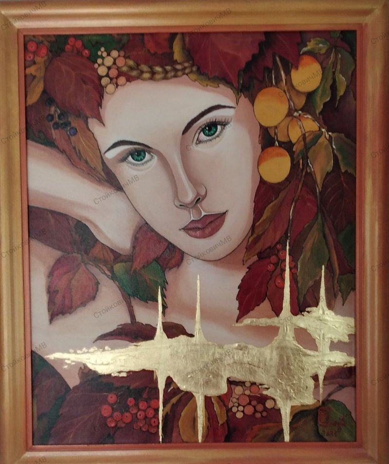 Golden autumn, Painting Stojkovic Brylina Marija