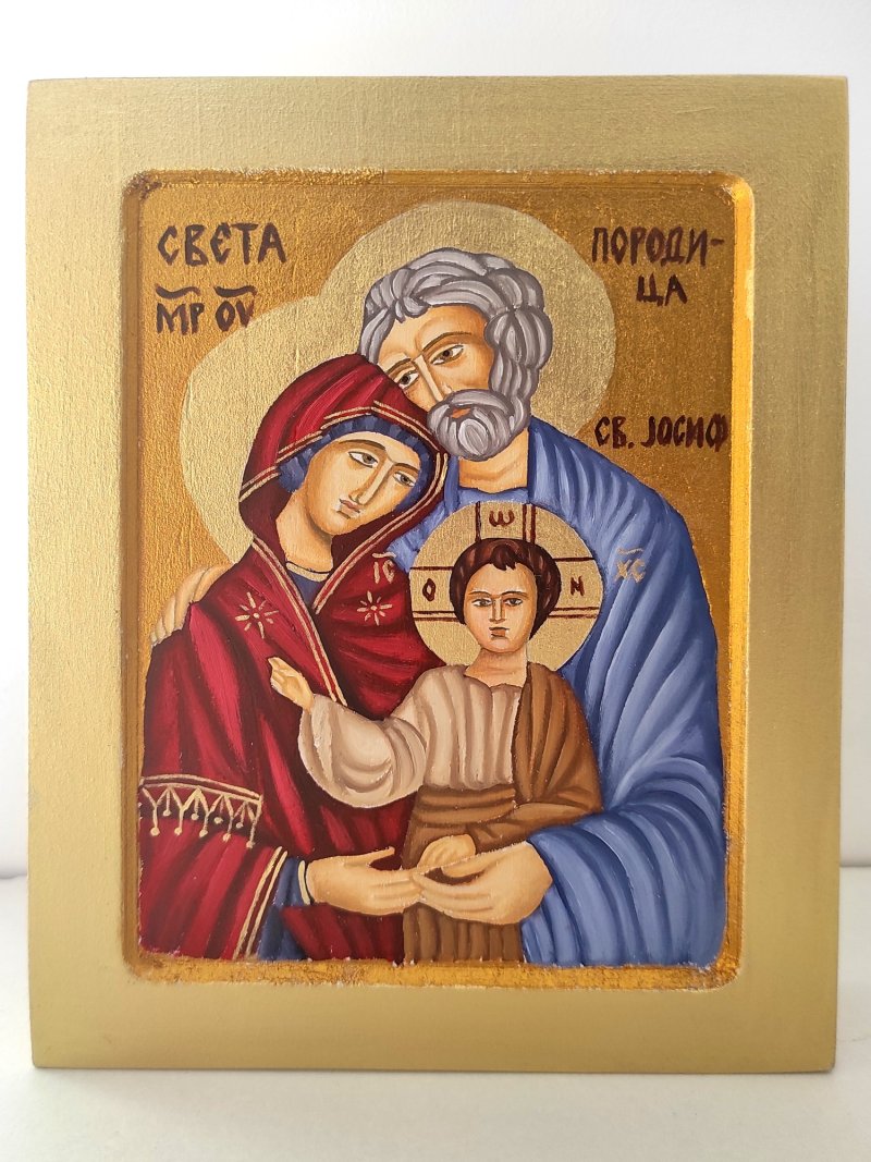 Sveta porodica, Slika Pavic Sara