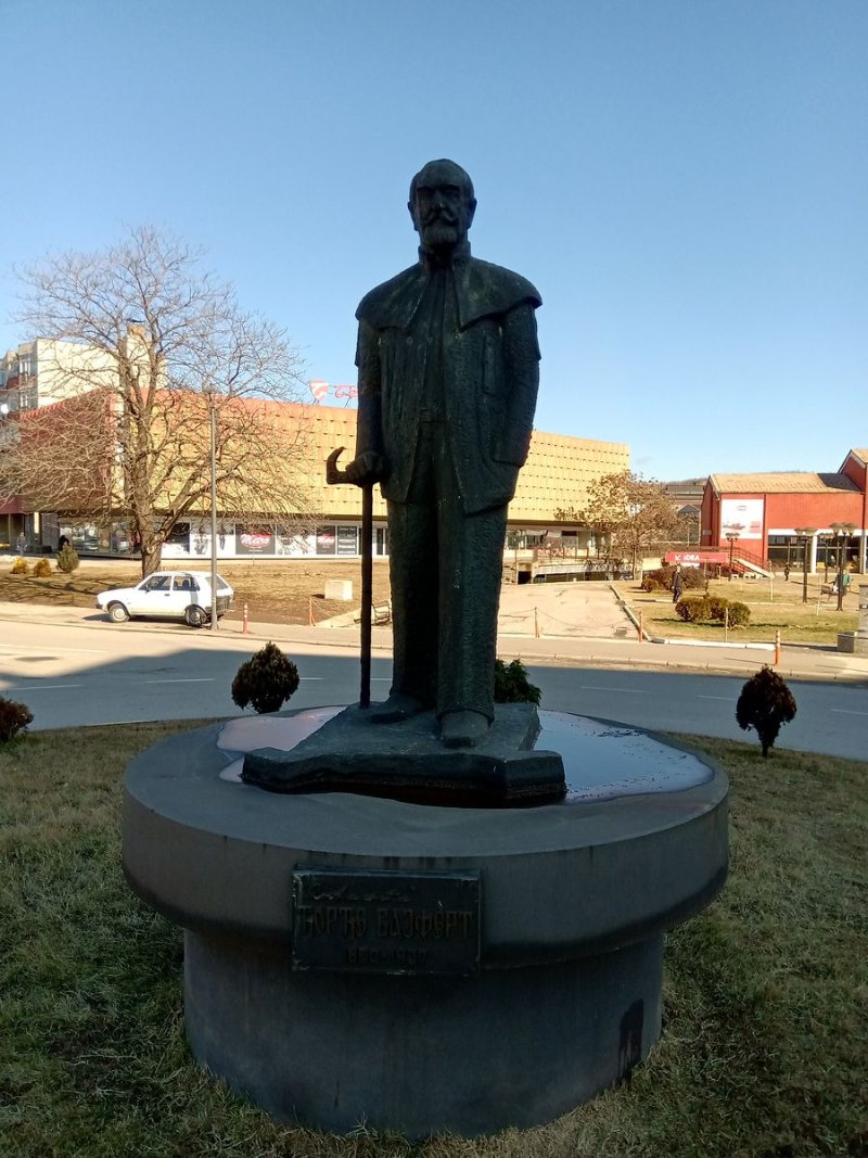 Djordje Vajfert, Skulptura Bosioković Sava