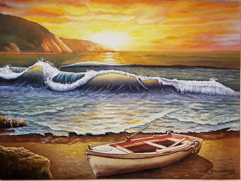 Morski pejzaž