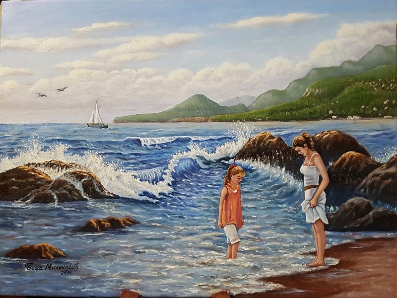 Topolica near Bar - Montenegro, Painting Milenović Božidar