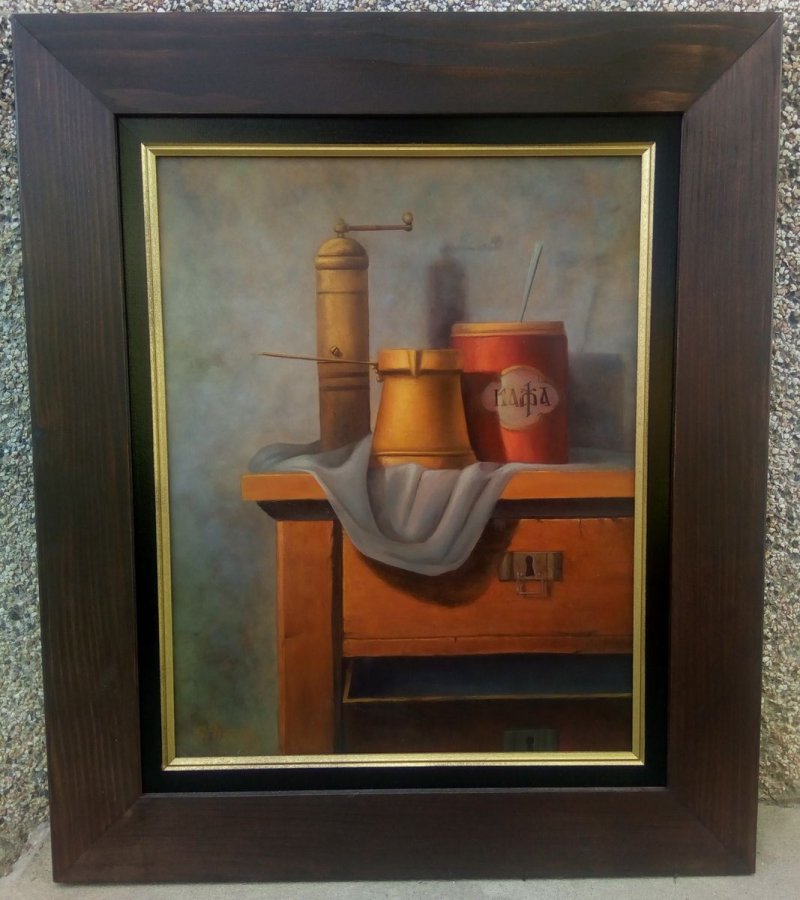 Coffee style, Painting Djukic Borisav