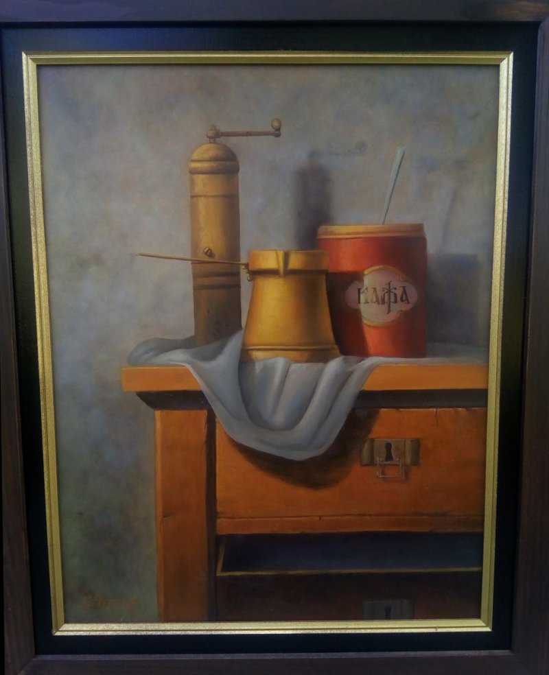 Coffee style, Painting Djukic Borisav