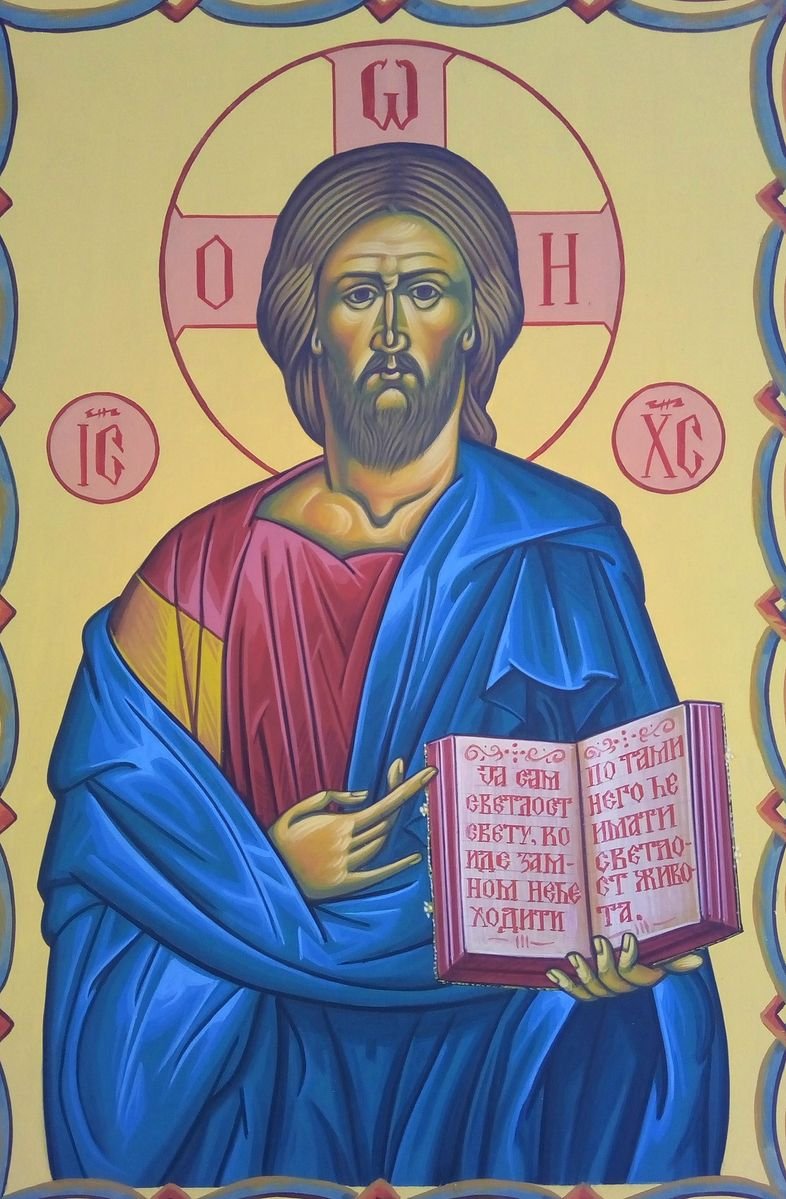 Ikona` Gospog Isus Hristos`, Slika Djukic Borisav