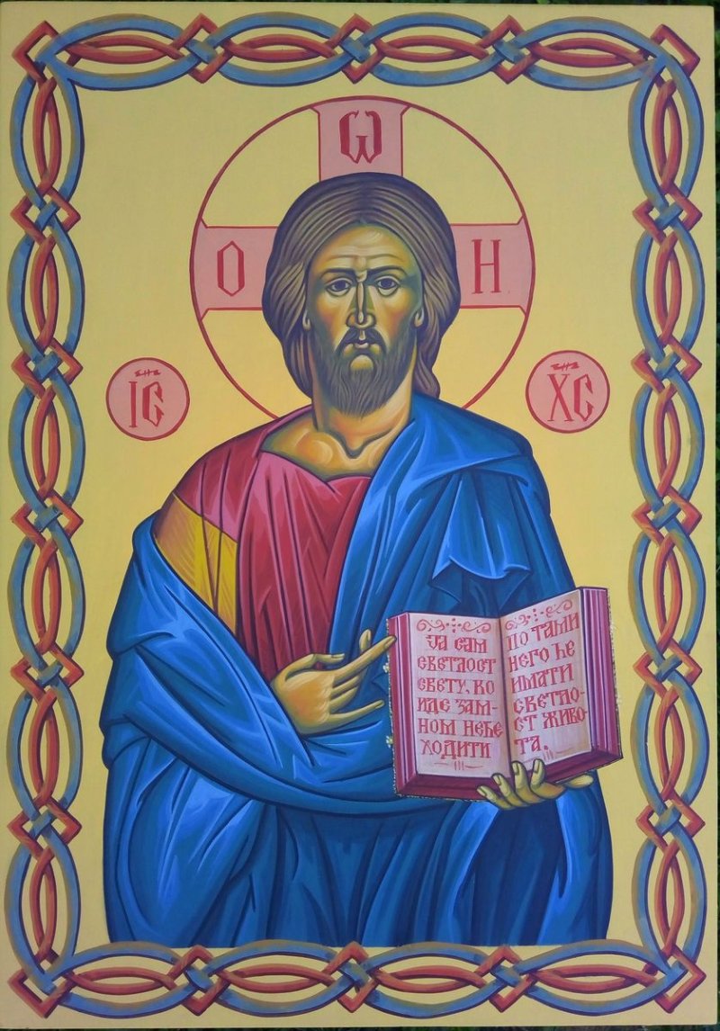 Ikona` Gospog Isus Hristos`, Slika Djukic Borisav