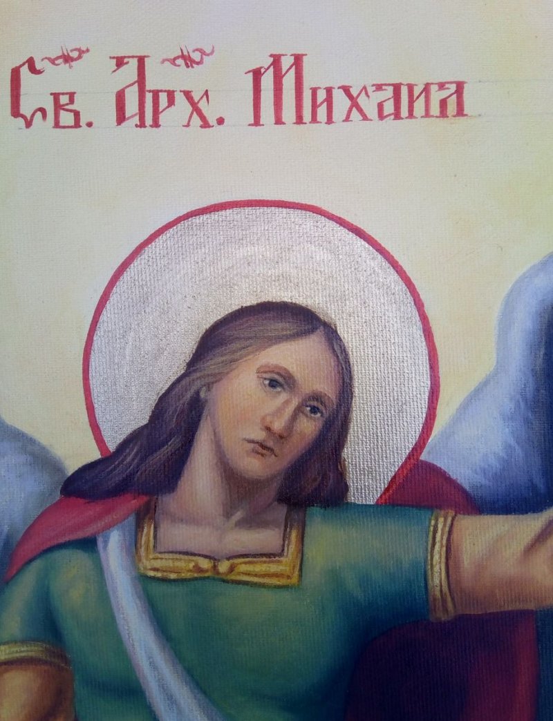 Ikona Sv. Arhangel Mihail, Slika Djukic Borisav