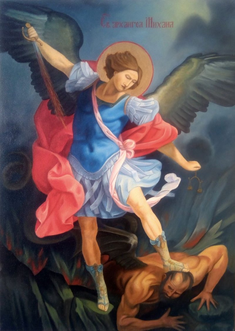Icon St. A. Mihail, Painting Djukic Borisav