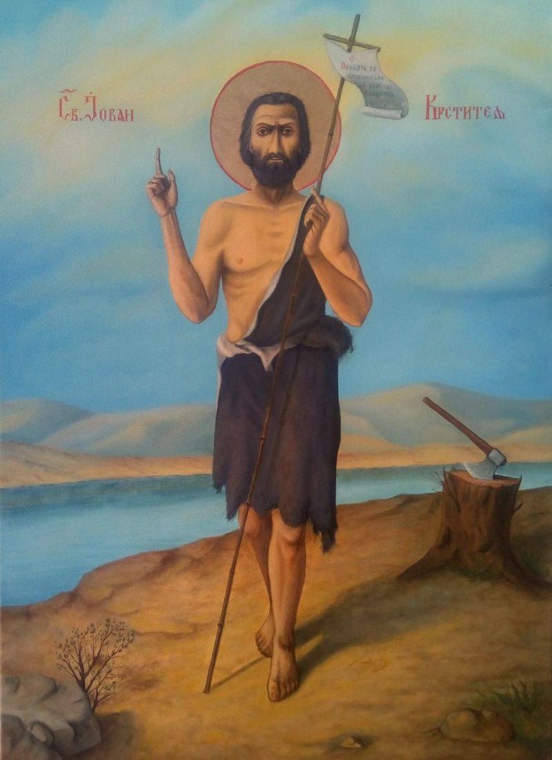 Ikona Sv. Jovan Krstitelj, Slika Djukic Borisav