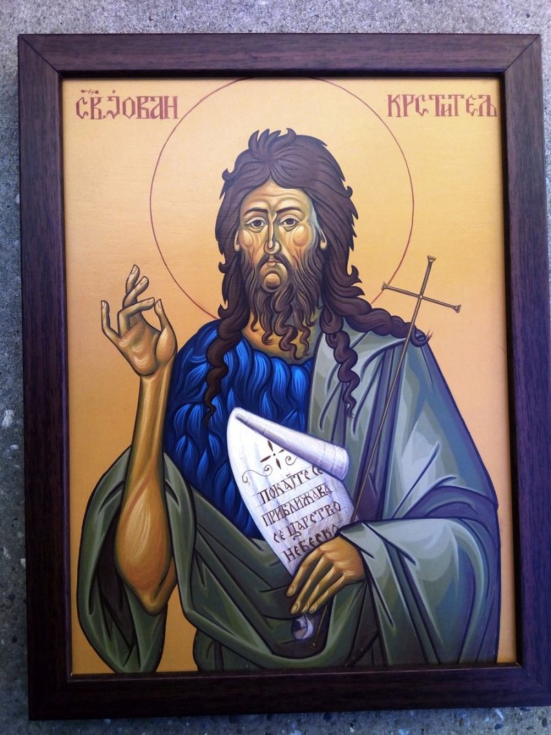 Icon st. John Baptist, Painting Djukic Borisav