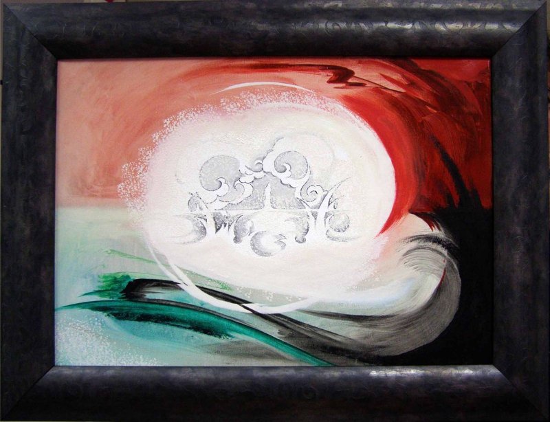 Loneliness 1, Painting Dubajić Snežana