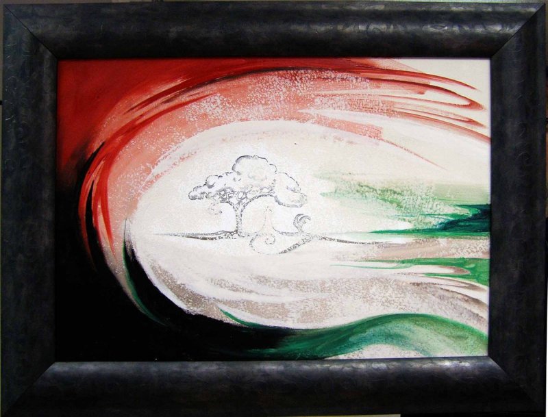 Loneliness 2, Painting Dubajić Snežana