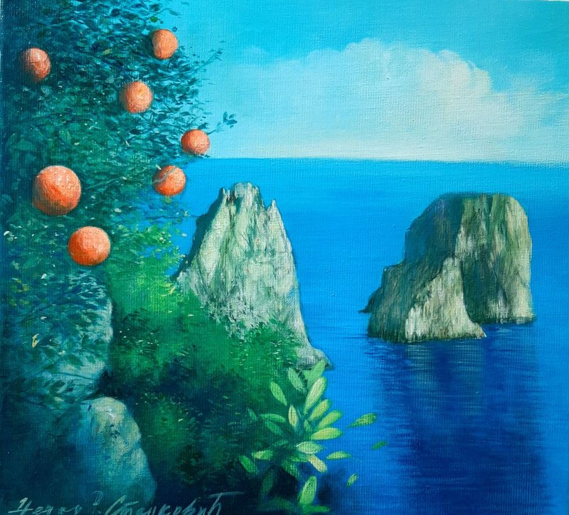 Capri