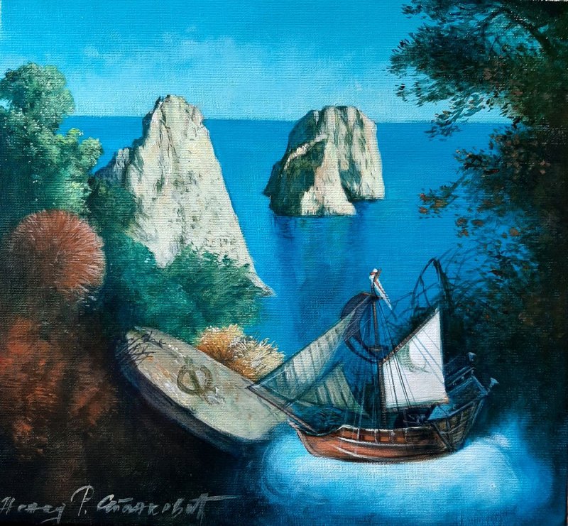 Capri s fairy tale, Painting Stankovic Nenad