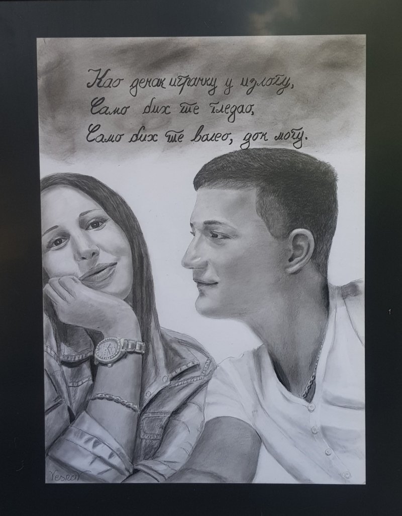 Portrait with graphite, Drawing Vujinovic Vesna