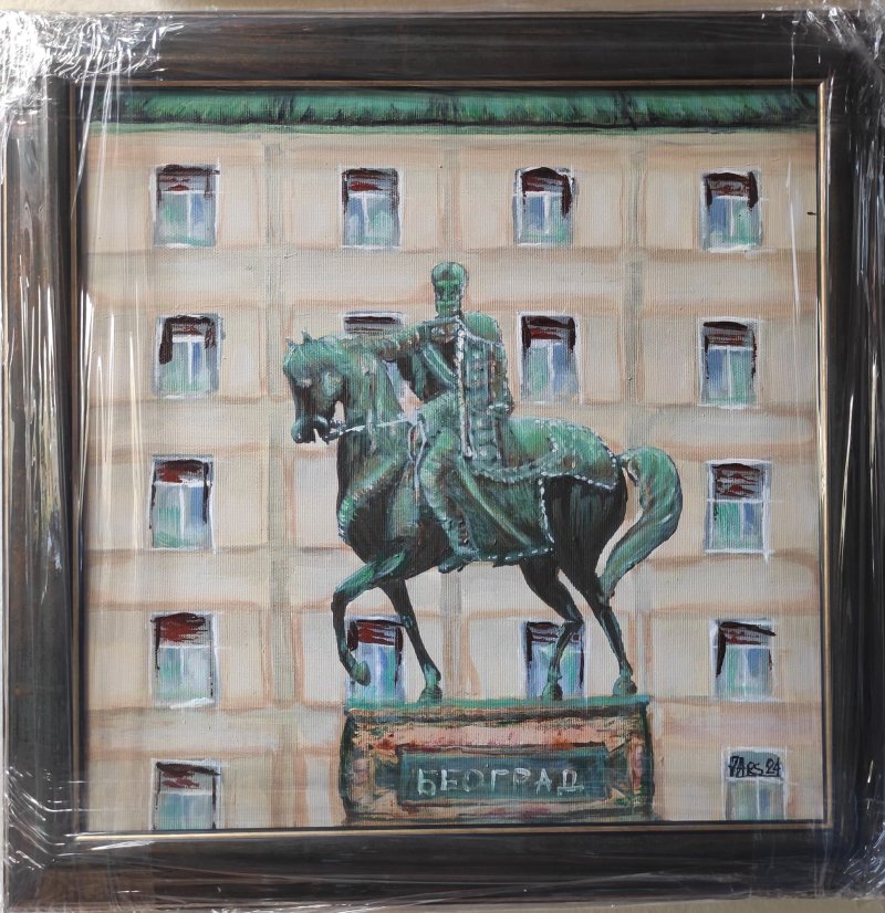 Beograd Prince Mihajlo Obrenovic on the horse, Painting Arsenović Jelena
