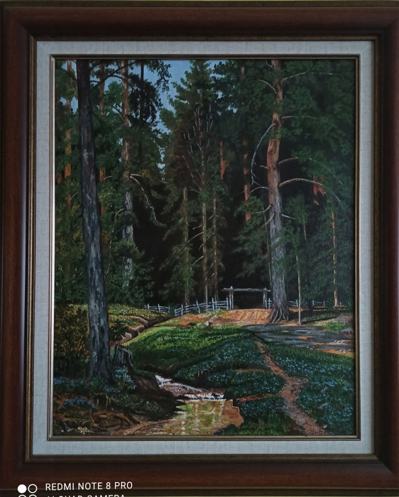 Landscape 7, Painting Čabra