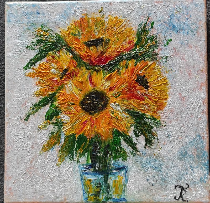 Suncokreti