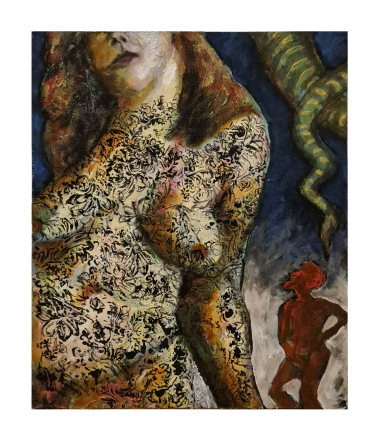 Adam and Eve
