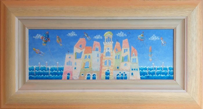 UKROTITELJ RAKETA, Painting Misic Zoran Zifft