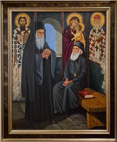 PPavle i Amfilohije