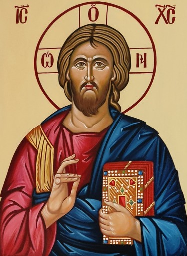 Gospod Isus Hrist