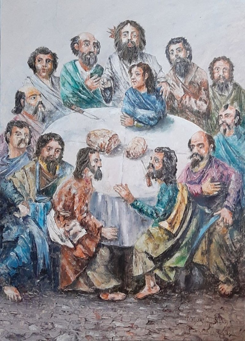 Tajna večera, po slici nepoznatog autora, Slika Artium paintings