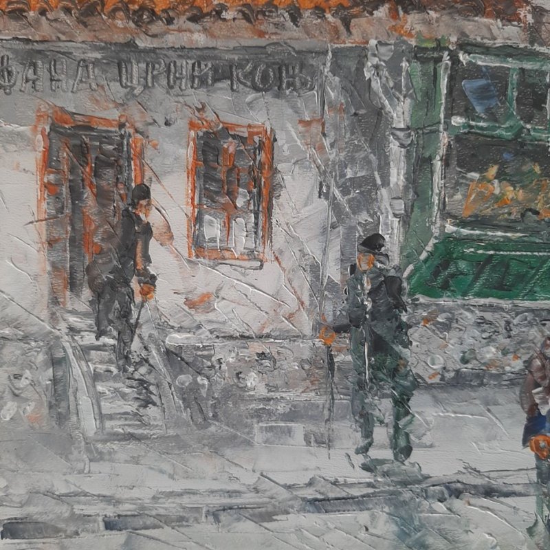 Beograd, Saborna Crkva, Slika Artium paintings