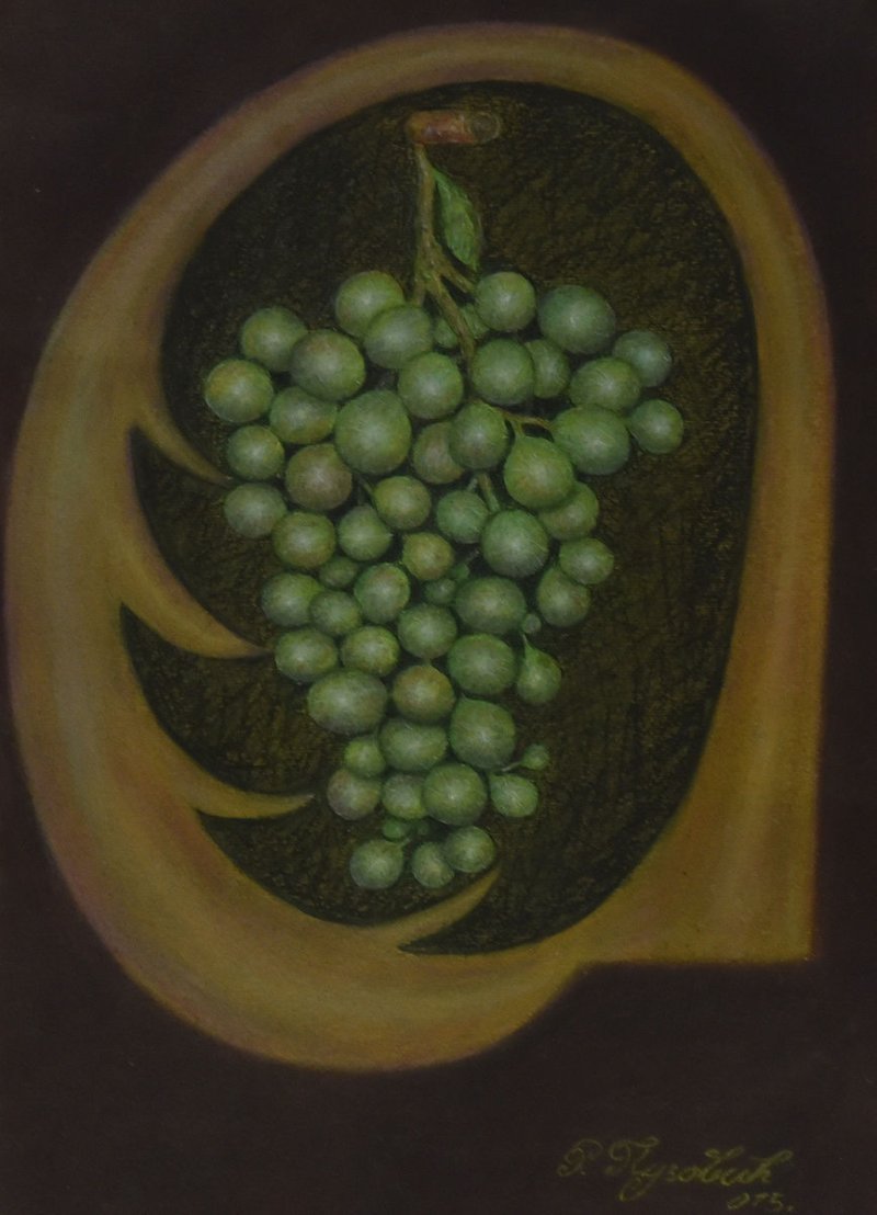 Grozd, Painting Radojica Puzovic