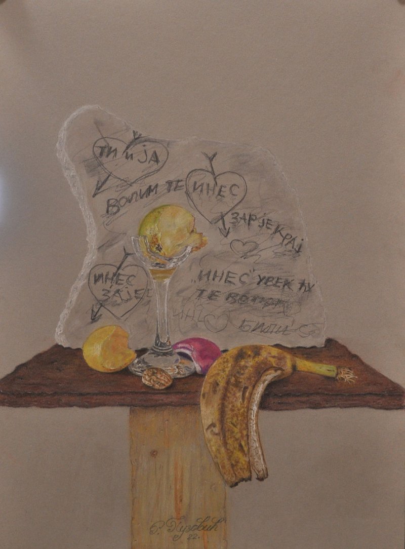 Spent love, Painting Radojica Puzovic