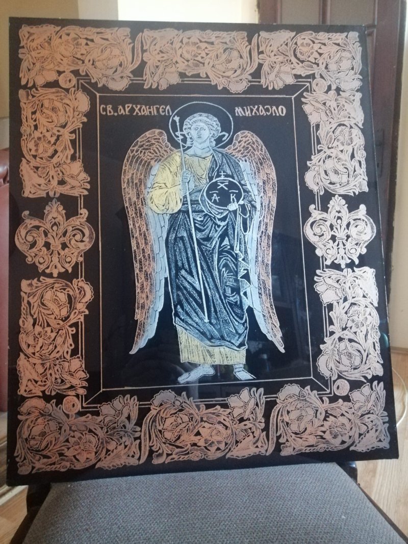 Sveti Arhangel Mihajlo, Carving Lepojevic Dejan