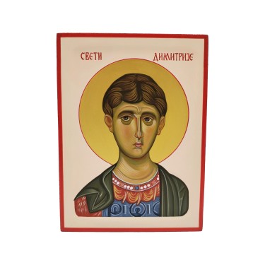 Icon of Saint Demetrius