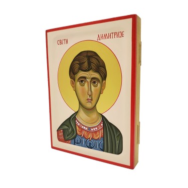 Icon of Saint Demetrius, Painting Zeba Sanja