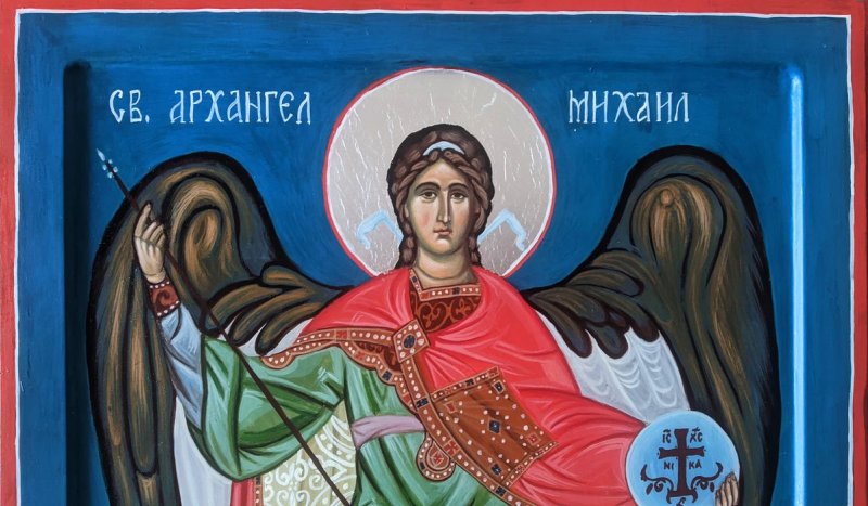 Sveti Arhangel Mihailo, Slika Milicevic Teodora