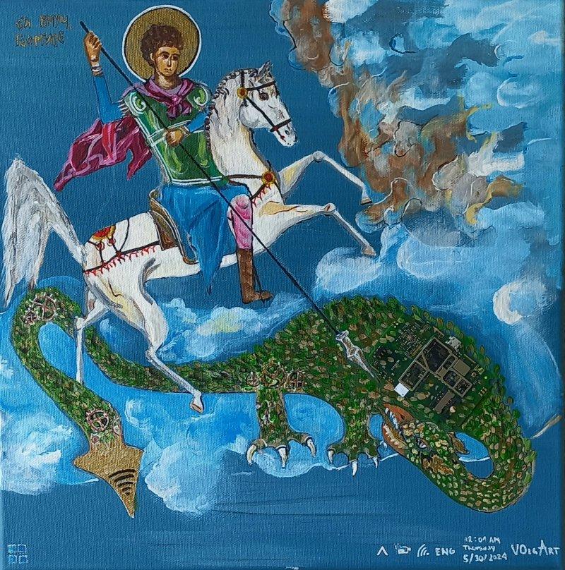 Sveti Dorde I azdaha, Slika VOlgArt  Olga Vujčić
