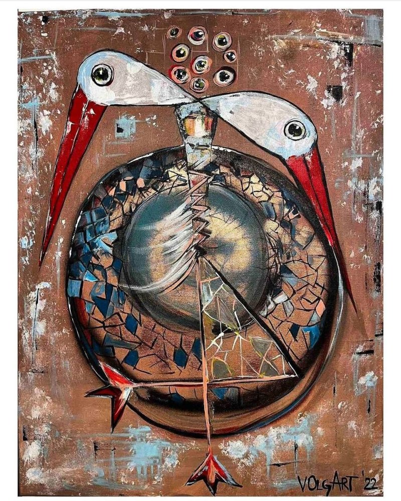 Dream Catcher, Painting VOlgArt