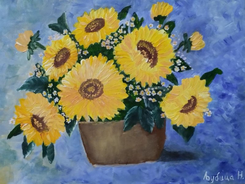 Sunflowers in a vase, Painting Nedovic Ljubica