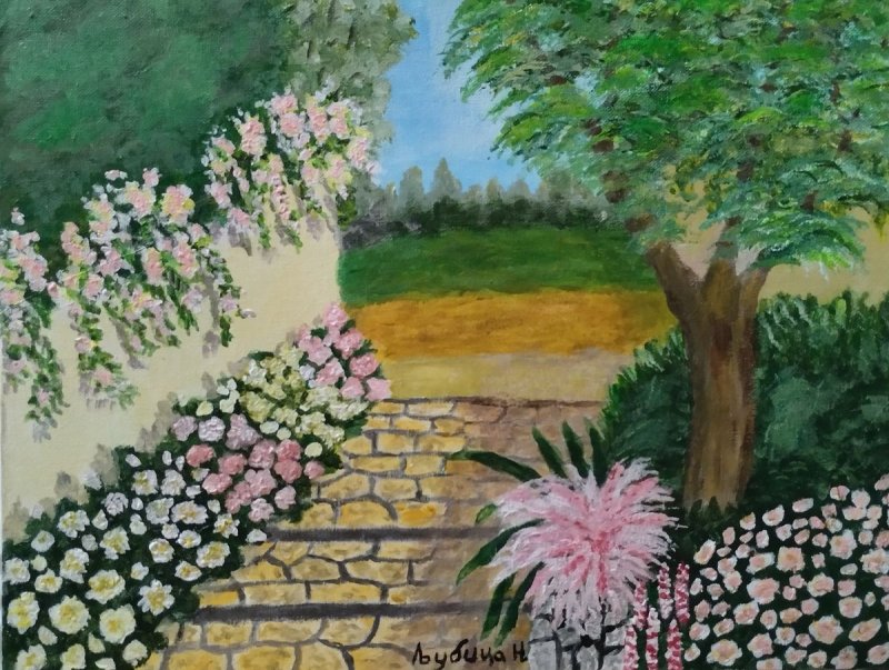 Flower trail, Painting Nedovic Ljubica