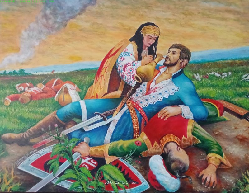 Kosovka devojka, Painting Cvetkovic Slobodan