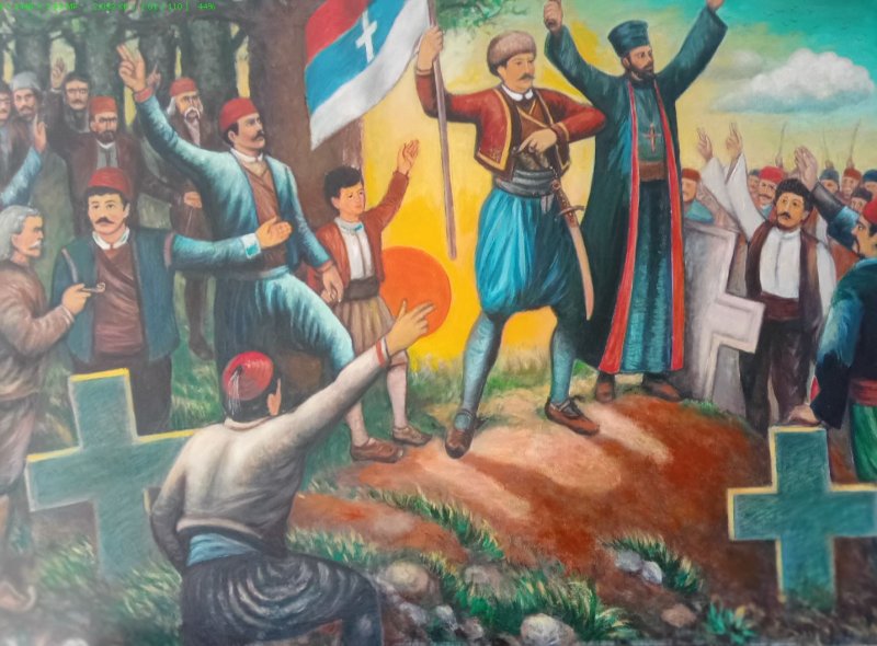 2. Srpski Ustanak, Slika Cvetkovic Slobodan