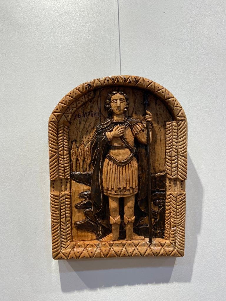 Sv.Đurđic, Rezbarija Zlatko Jovičić