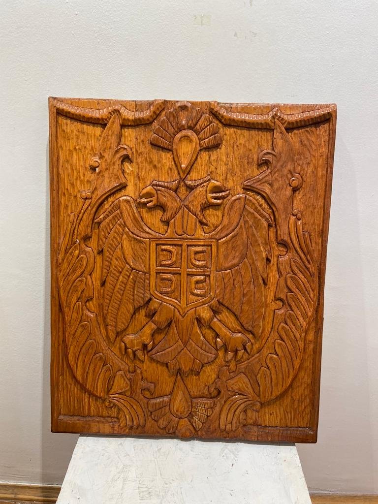 Coat of arms of the Republic of Serbia, Carving Zlatko Jovičić