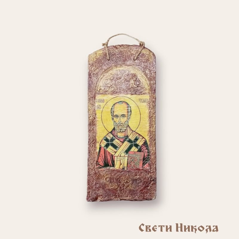 Ikona Svetog Nikole na biber crepu, Rukotvorina AlSteBo Art