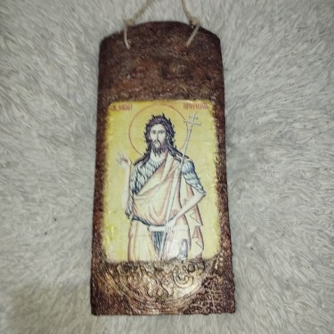 Ikona Svetog Jovana Krstitelja, Rukotvorina AlSteBo Art
