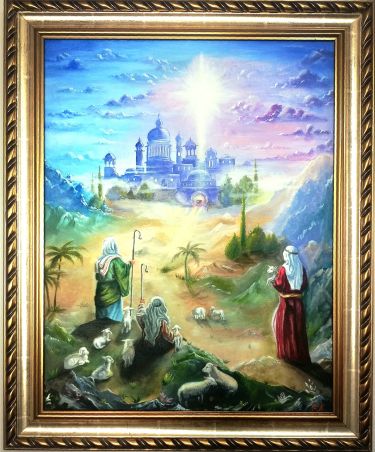Nativity