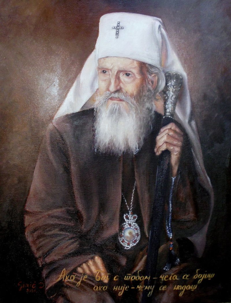 Potrtet patrijarha pavla- oil on canvas 40x50cm, Painting Simic Dragana