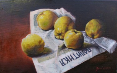 Quince- oil on canvas 25x40cm