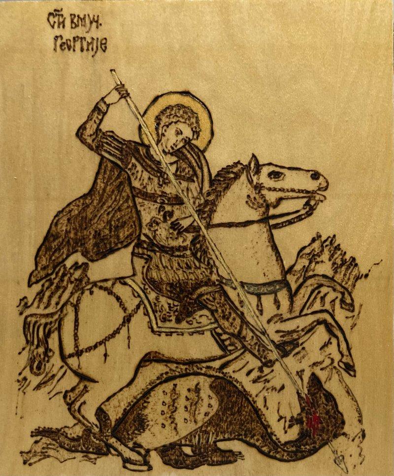 Saint George, Handicraft Dusica Cikojevic