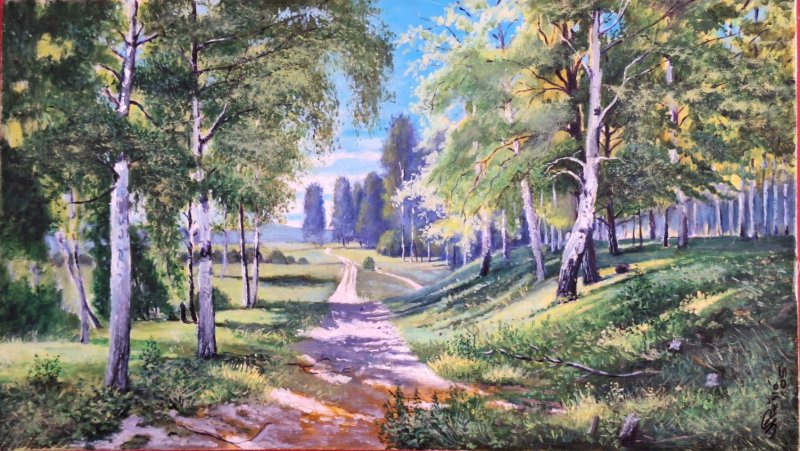 Pejzaz 3, Painting Novica Pesic
